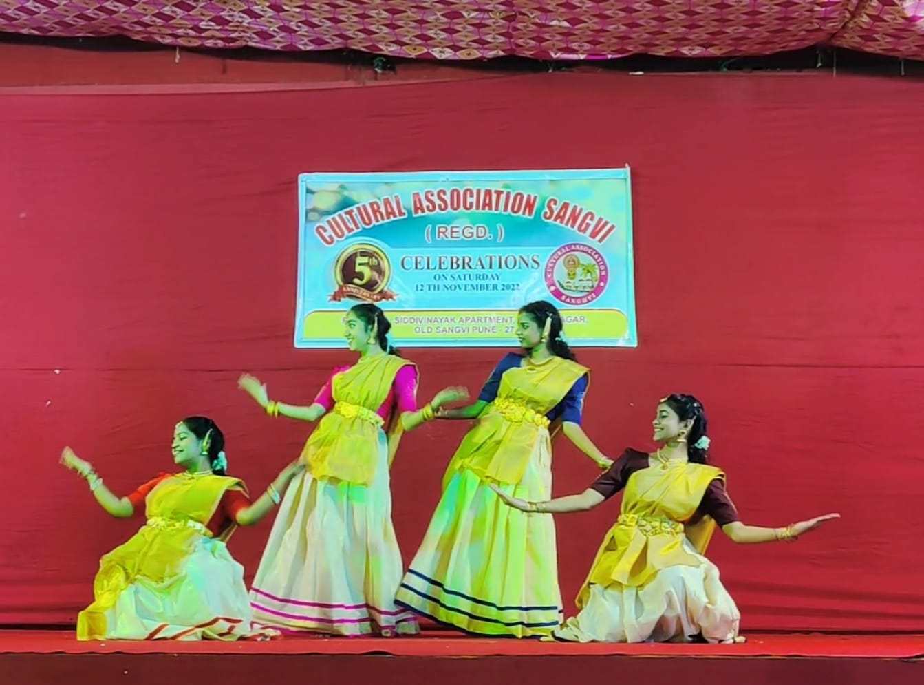 Dance Image