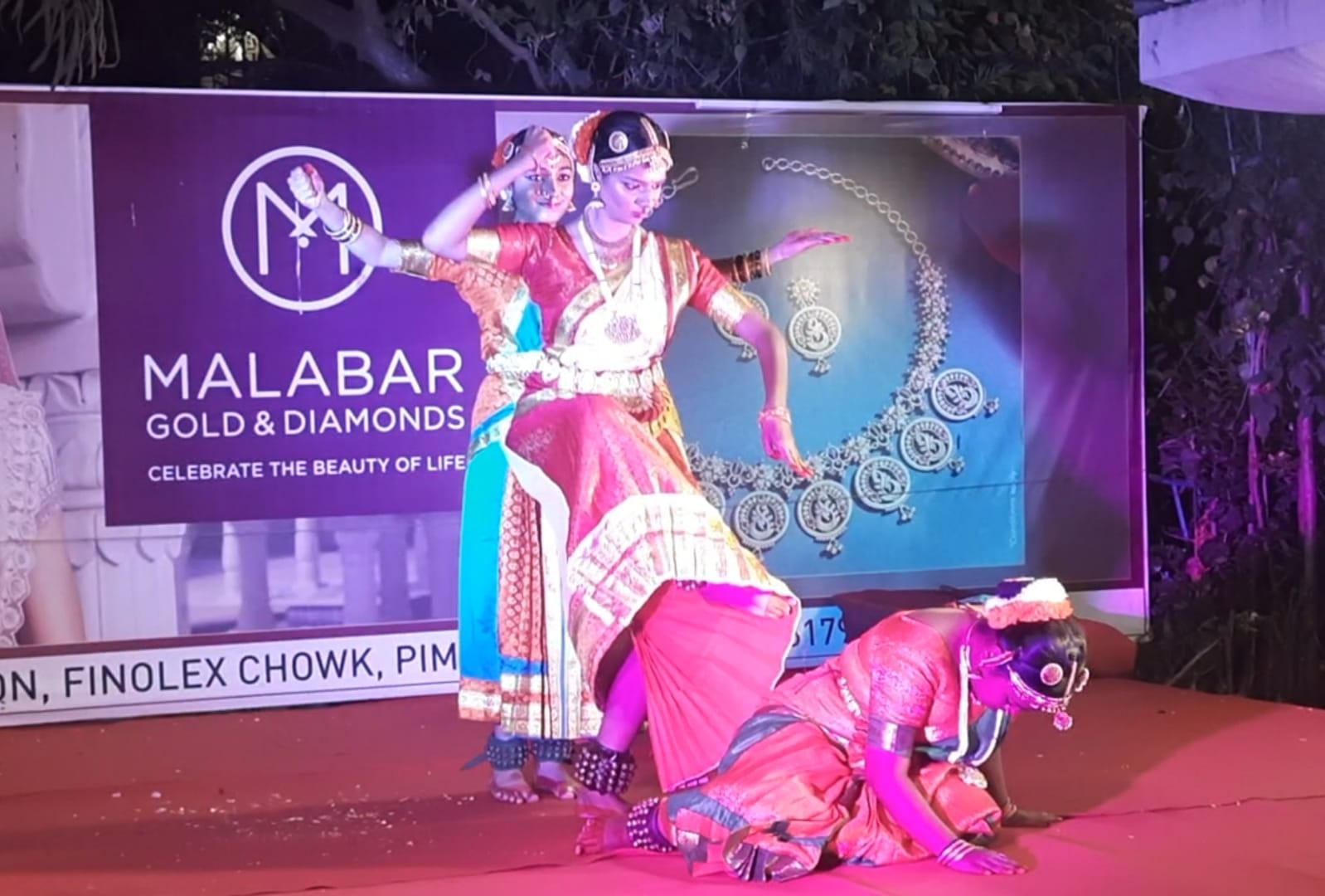 Dance Image