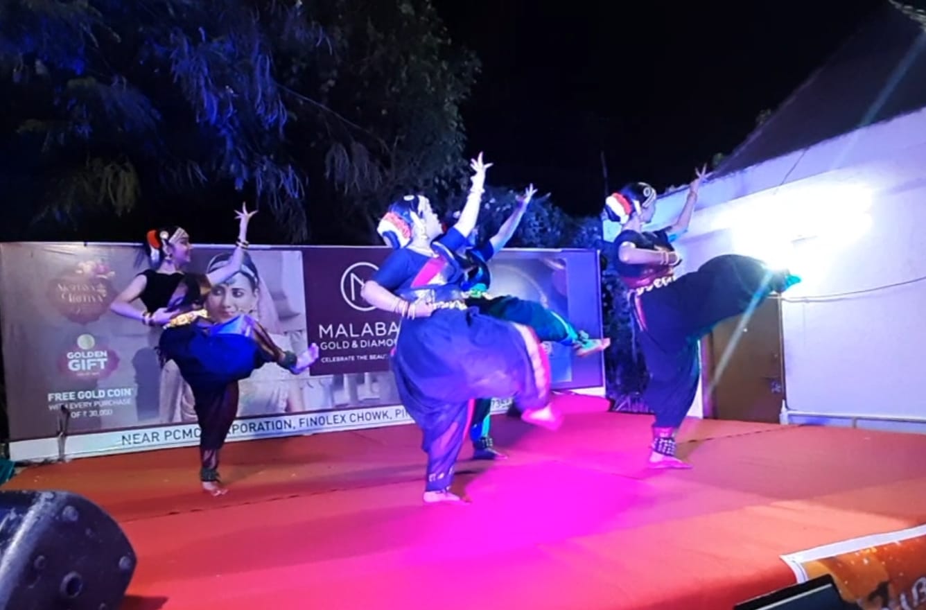 Dance Image