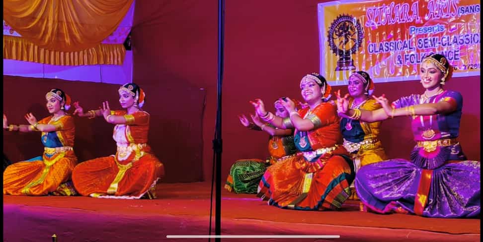 Dance Image