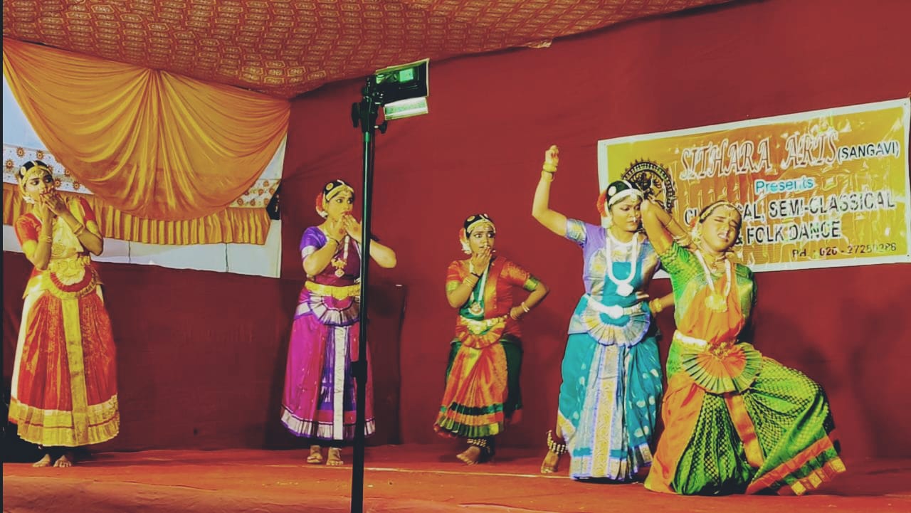 Dance Image
