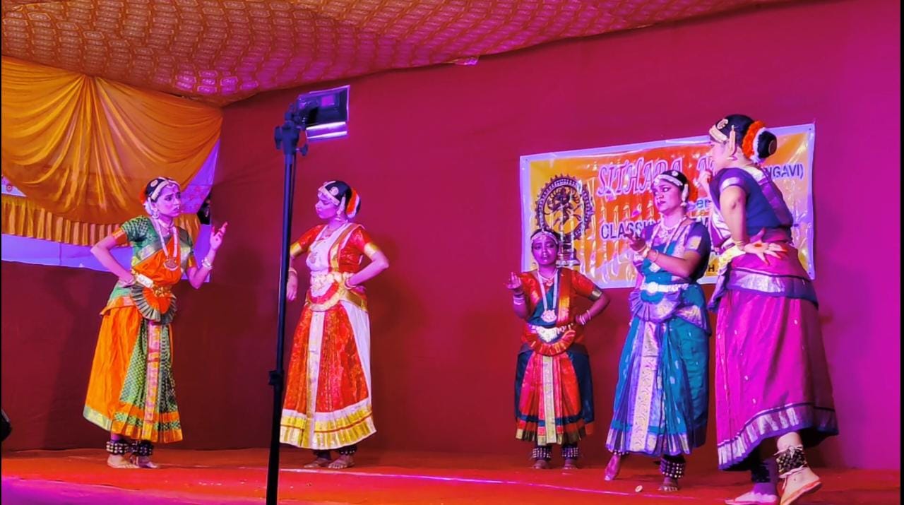 Dance Image