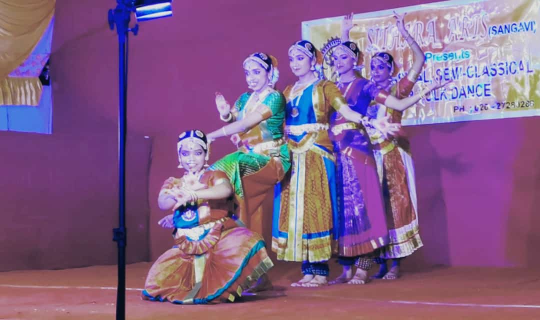 Dance Image