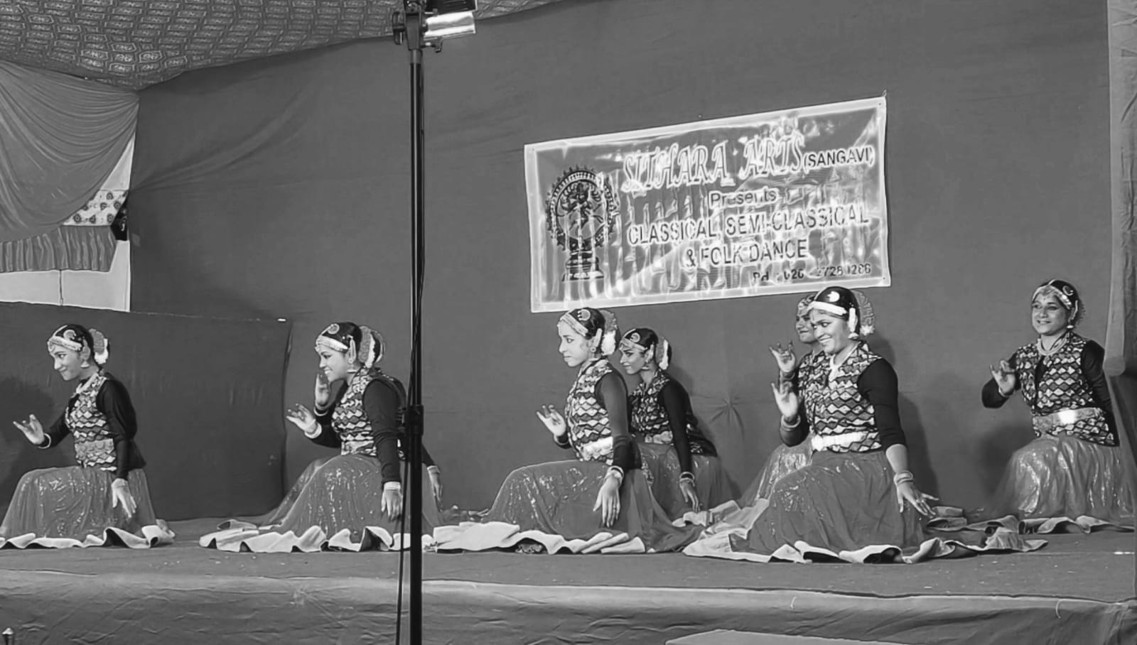 Dance Image